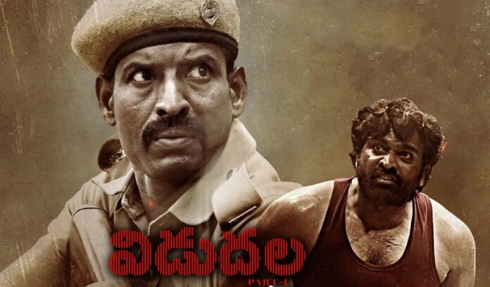 Vidudhala Movie Review: An Engaging Hard-hitting Thriller