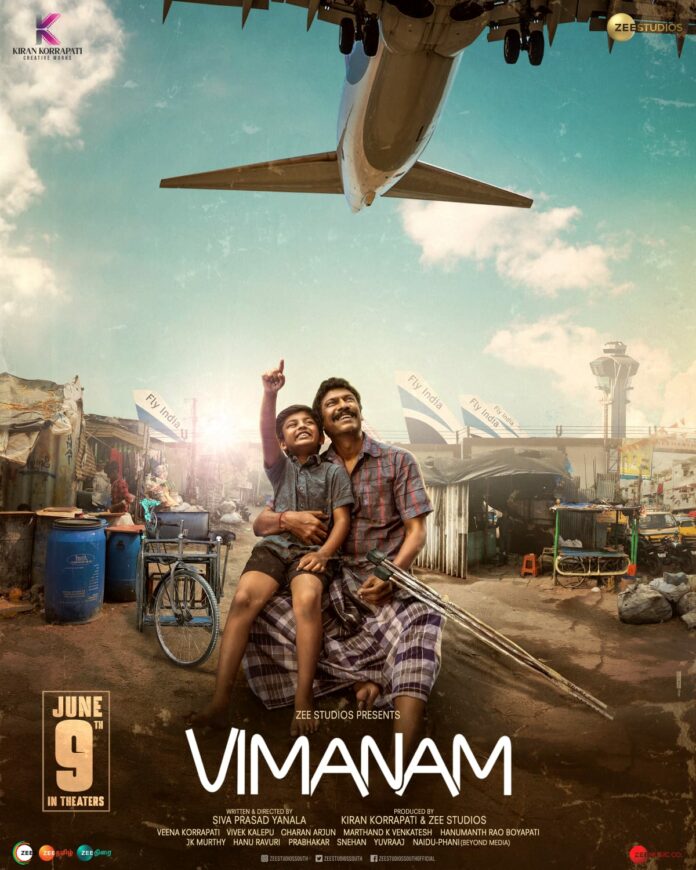 ‘vimanam’ To Hit The Screens On June 9, 2023