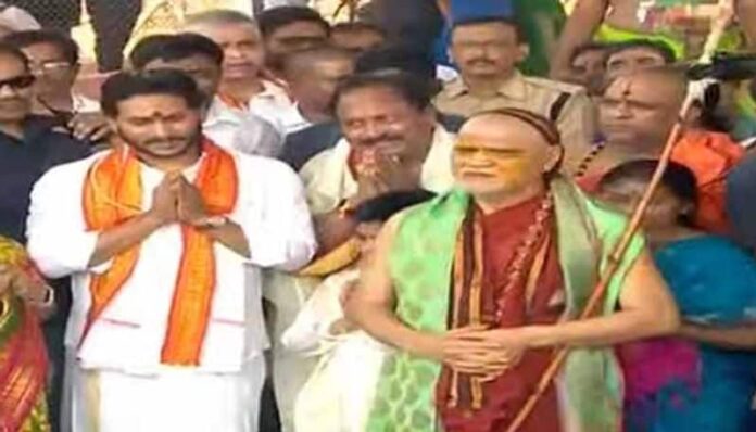 Jagan’s Yagam A Publicity Stunt, Hence Proved!