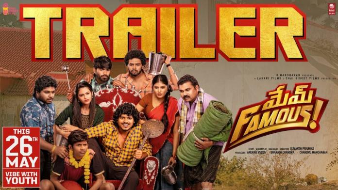 Mem Famous Trailer: Fully Packed With Youth Content