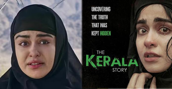The Kerala Story Takes Second Place In Collections!