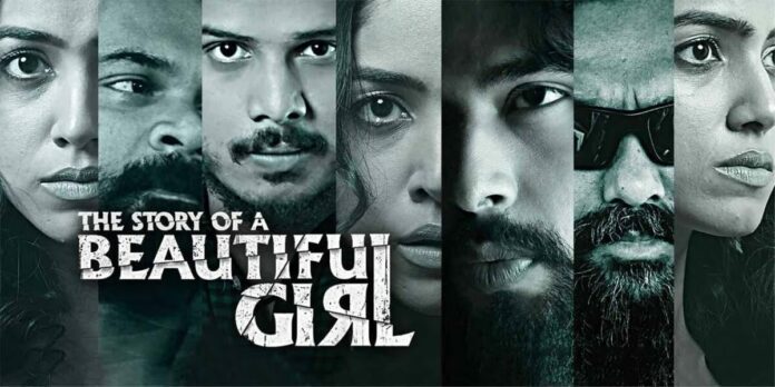 The Story Of A Beautiful Girl Review: Not So Beautiful!