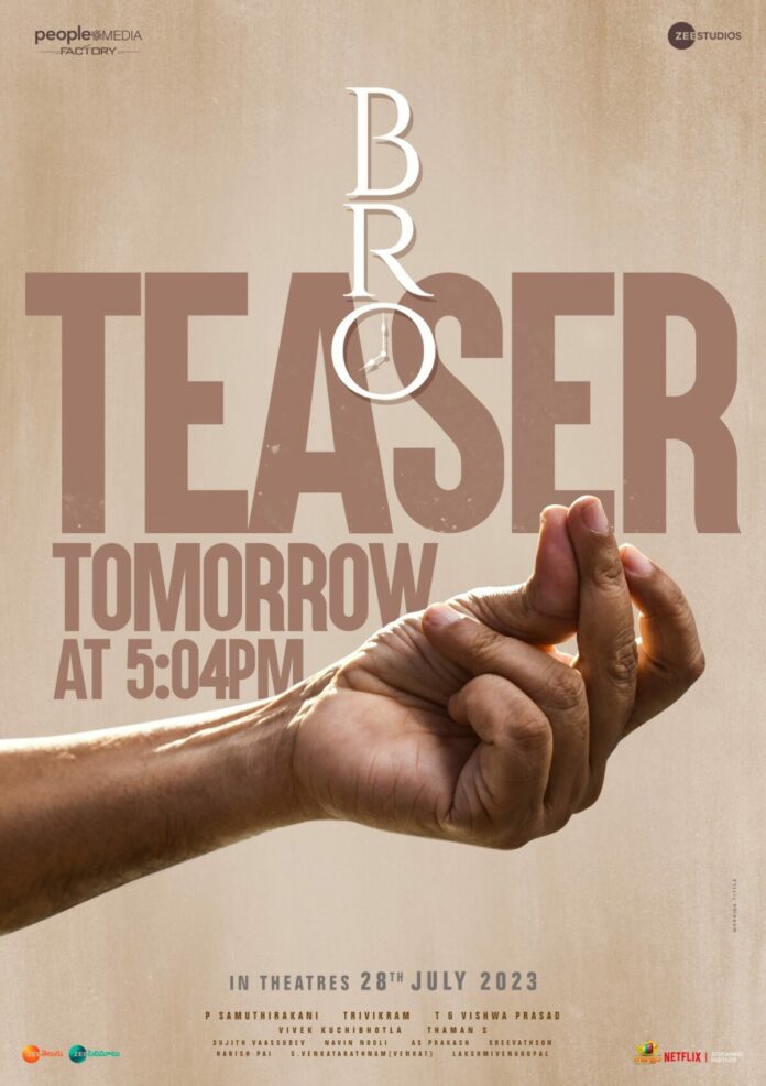 Official: Bro Teaser On The Way