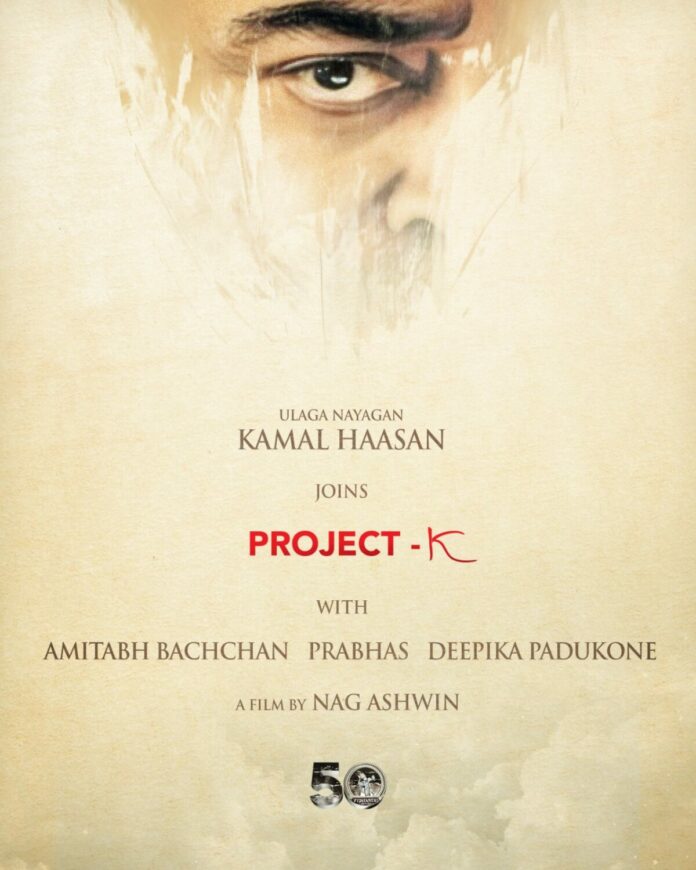 Kamal Haasan Joins Prabhas Starrer ‘project K’