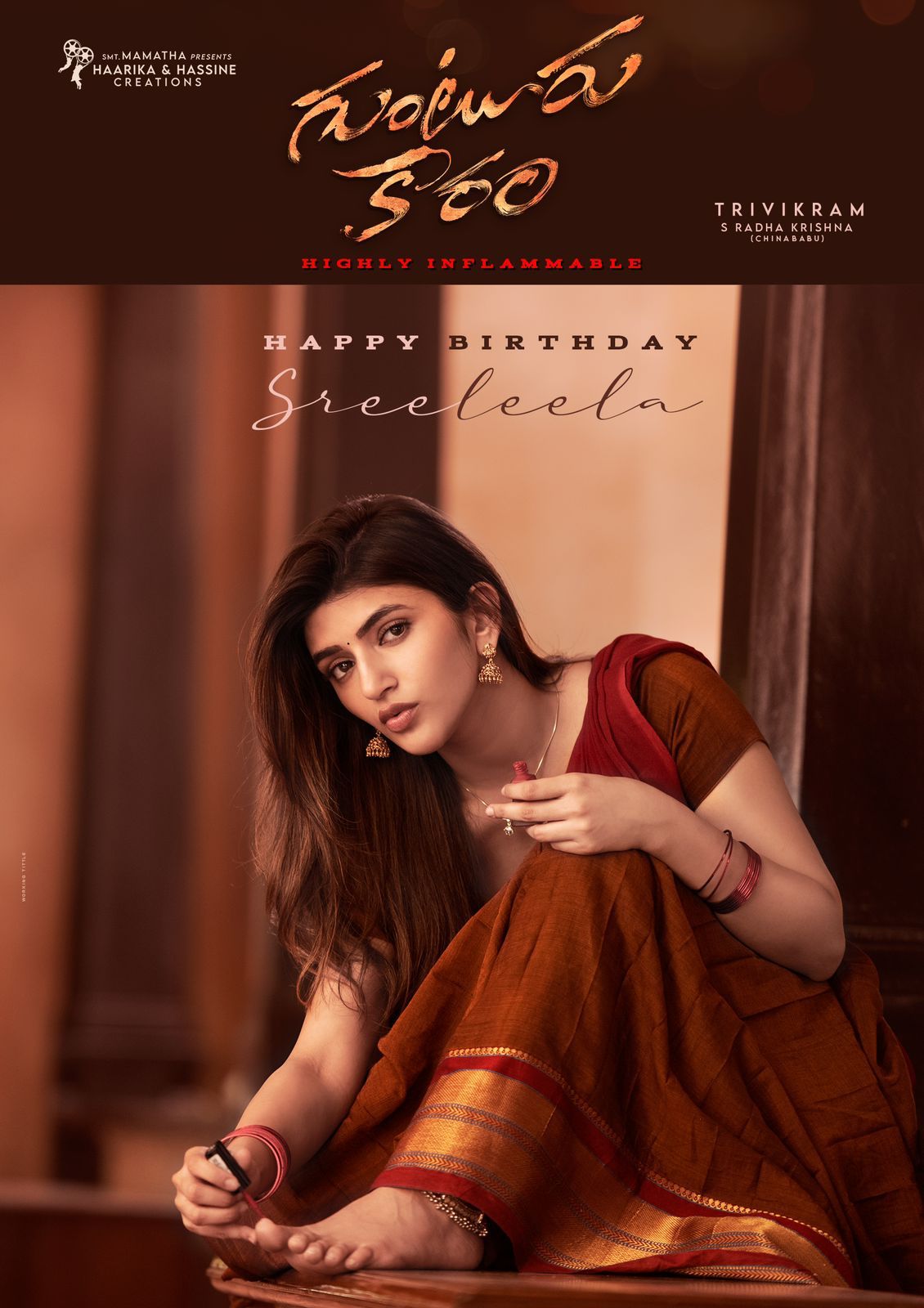 Pic Talk Most beautiful Sree Leela from Guntur Karam