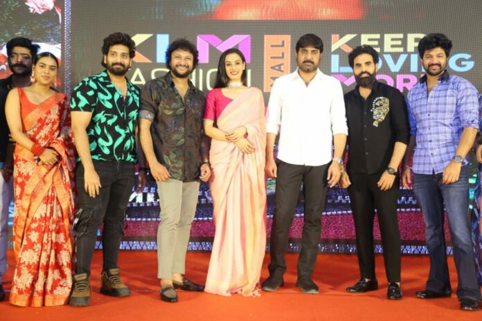 Hero Srikanth Launched The Theatrical Trailer Of  ‘mistake’