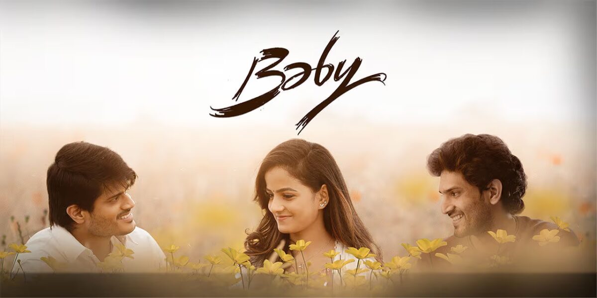 baby movie review greatandhra telugu