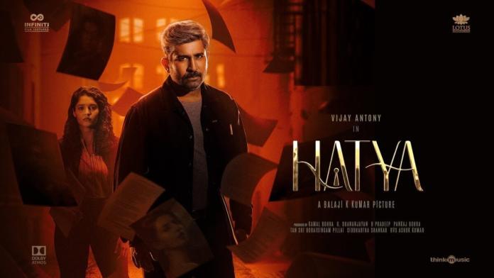 Hatya Movie Review: A Murder Of Time