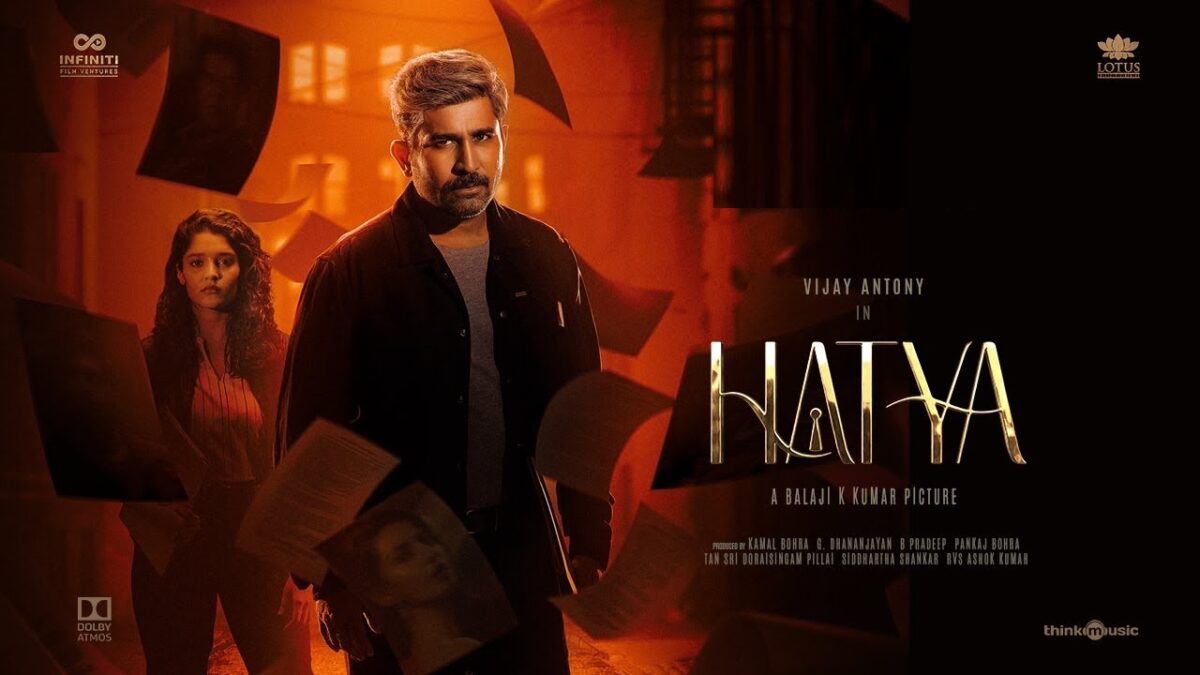 Hatya Movie Review, Hatya Review, Vijay Anthony Hatya Review