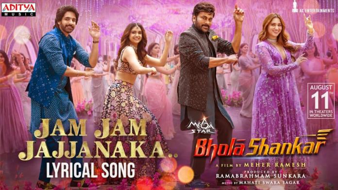 Jam Jam Jajjanaka: A Vibe Song From Bholaa Shankar