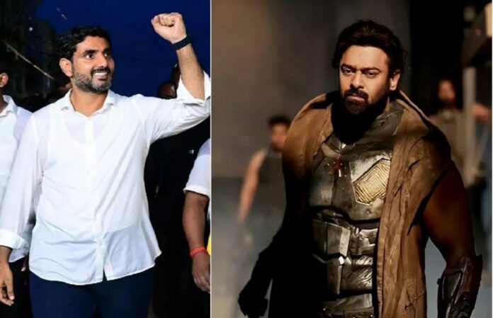 Why Nara Lokesh Tweeted About Prabhas’s Project K?