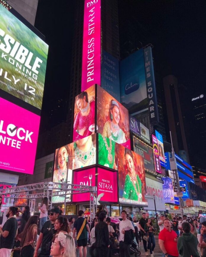 Sithara Makes Mahesh Proud : Featured On Times Square!