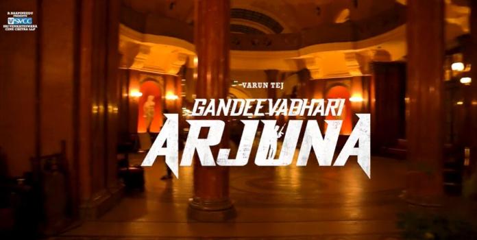 Gandeevadhari Arjuna: Trailer Showcase Date And Venue Set