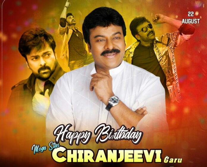 Megastar Chiranjeevi: The Journey From Middle-class Dreams To Megastar Glory