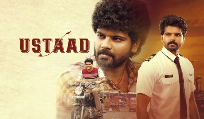 Ustaad Review – The Tale Of A Young Pilot Fails To Impress