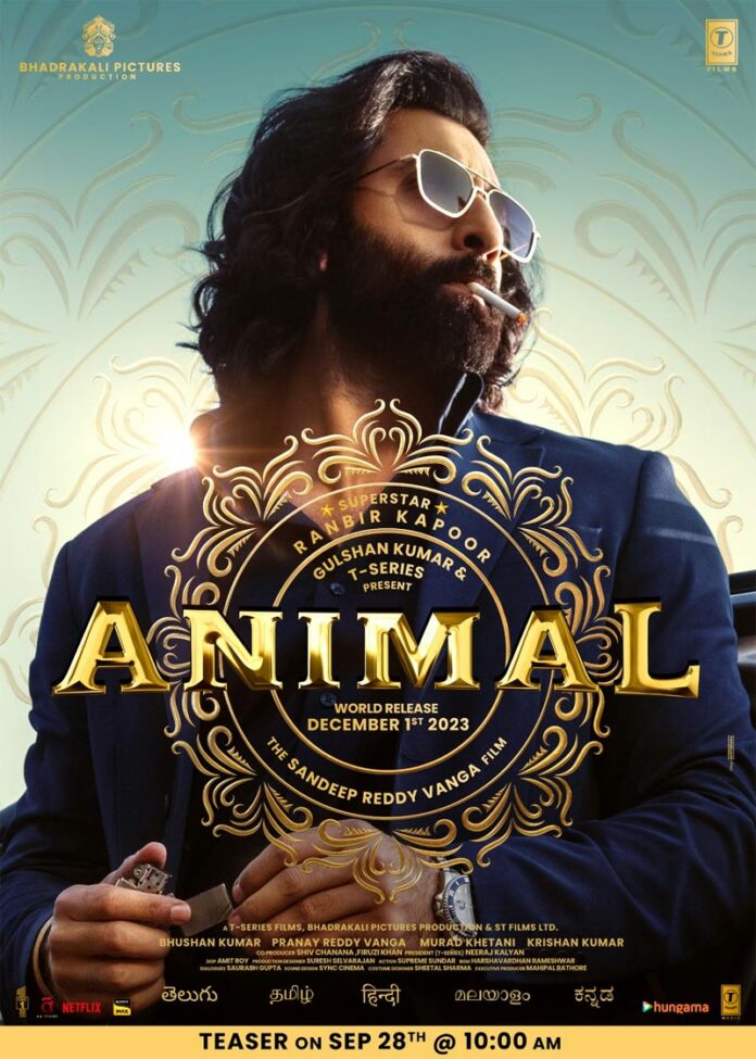 Animal Teaser Locks Its Arrival Date