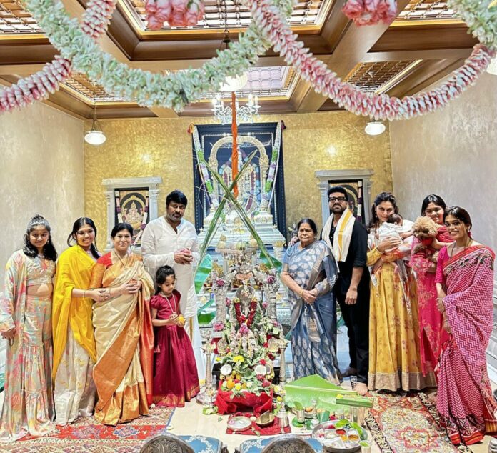 Pic Talk: Mega Family Celebrates Ganesh Chavithi With Klin Kaara