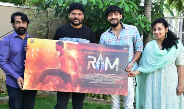 Director Parasuram Launched First Look Of Ram