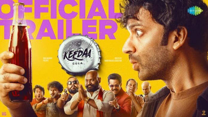 Keedaa Cola Trailer: Tharun Bhascker’s Hilarious Heist