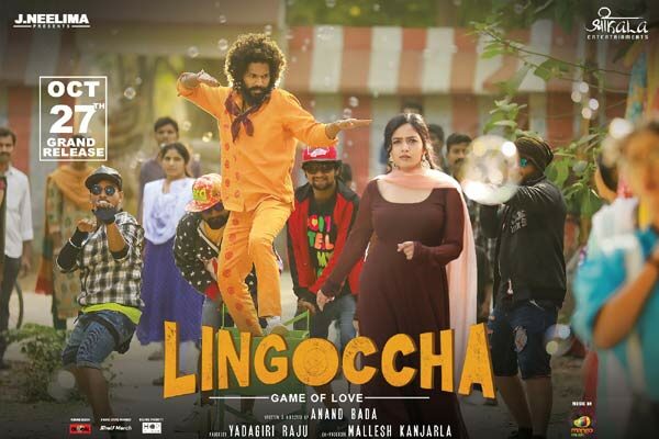 ‘lingoccha’ Review: Hyderabadi At Heart