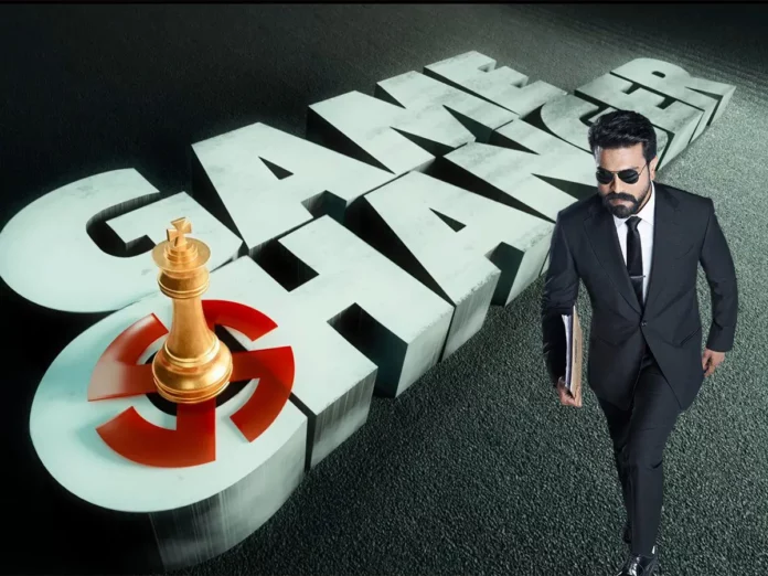 Inside News: Game Changer’s Song To Land On Dasara Day!