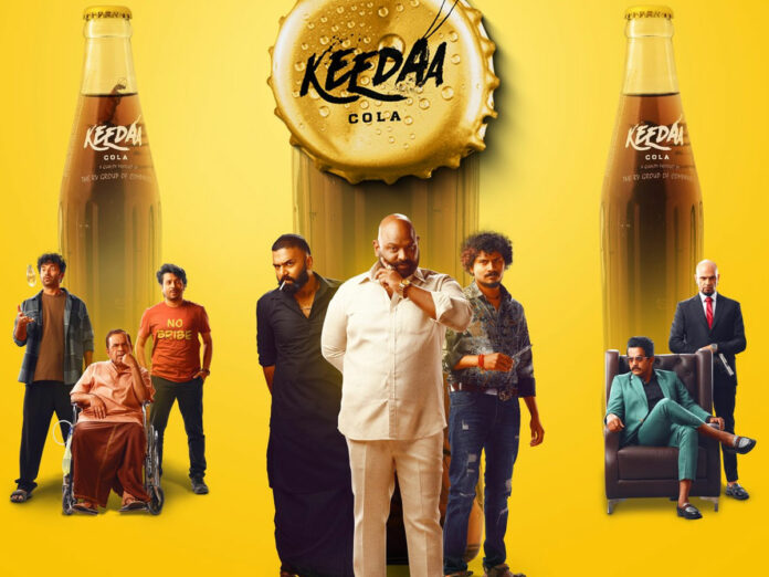 Keedaa Cola Review – A Middling Wacky Crime Film
