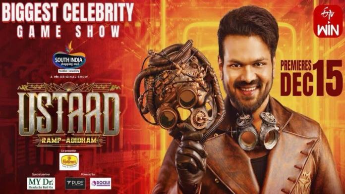 Guests Set For Manchu Manoj’s Ustaad Show