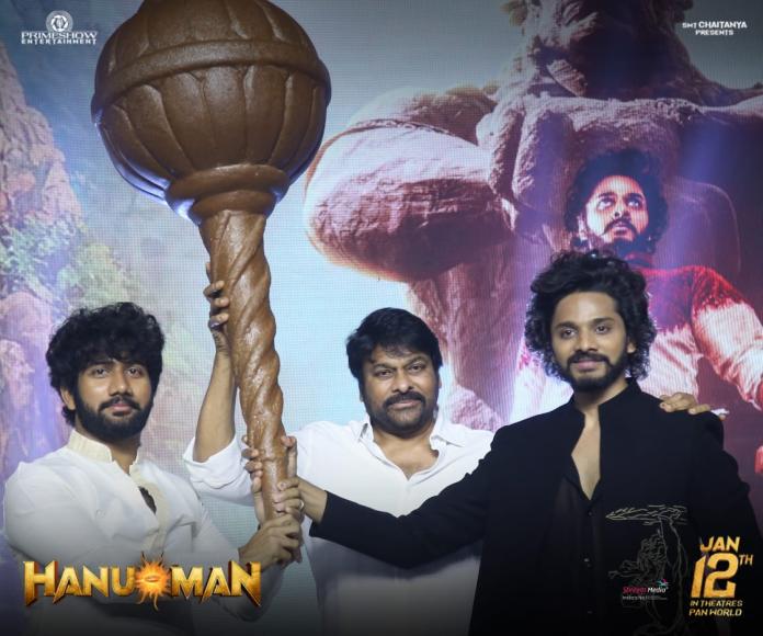 Hanuman Pre-release event, Chiranjeevi: God gave the film's title through  me - TeluguBulletin.com