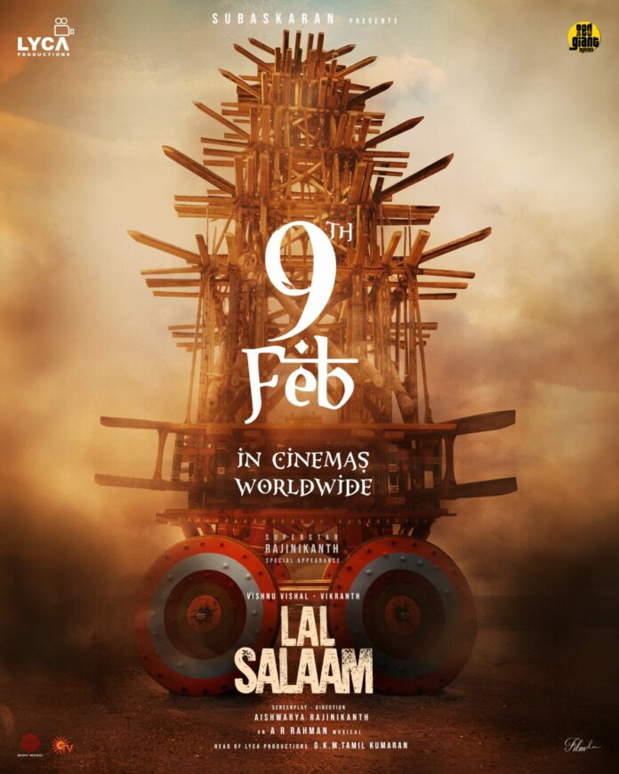 Rajinikanth’s  ‘lal Salaam’ Release Date Finalized