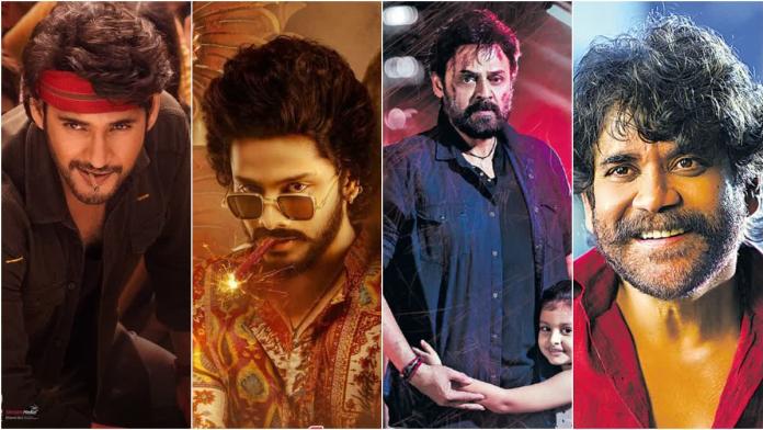 Sankranthi Box Office: Who Is The First Winner?