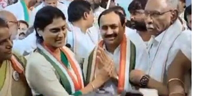 Official: First Ycp Mla Joins Sharmila’s Congress