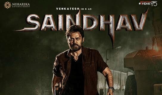 Saindhav Review, Saindhav Movie Review