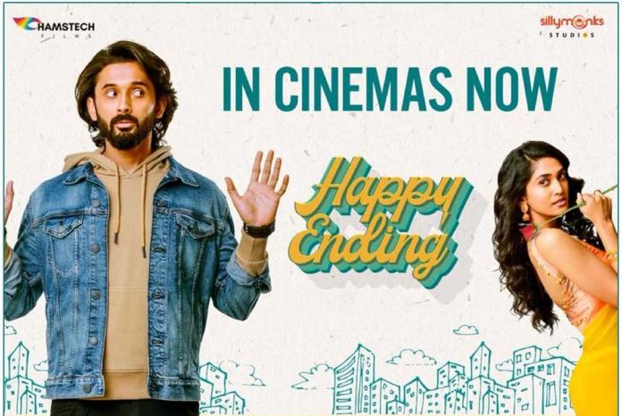 Happy Ending Review- Interesting Concept But Dull Narration