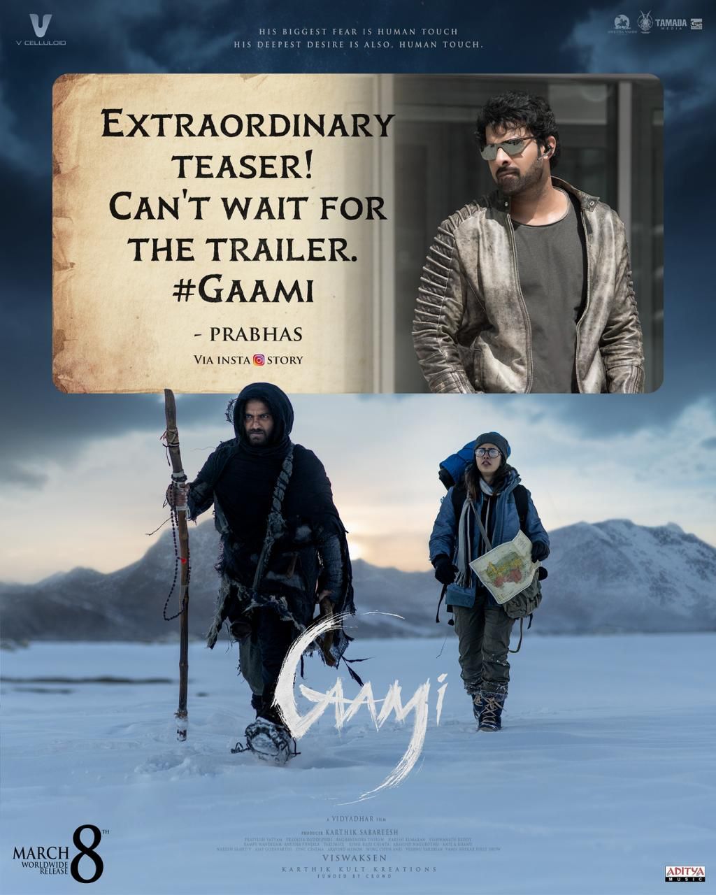 Rebel Star Prabhas Appreciated Gaami Teaser - TeluguBulletin.com