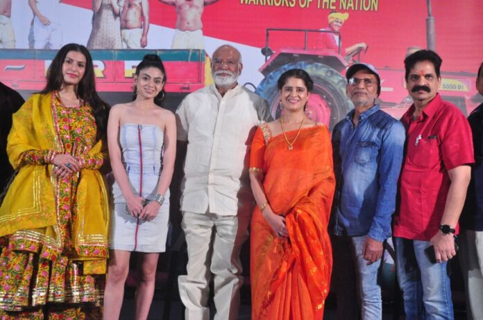 Record Break’ Trailer Launched