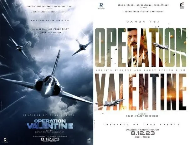 Buzz: ‘operation Valentine’ Moves To March?