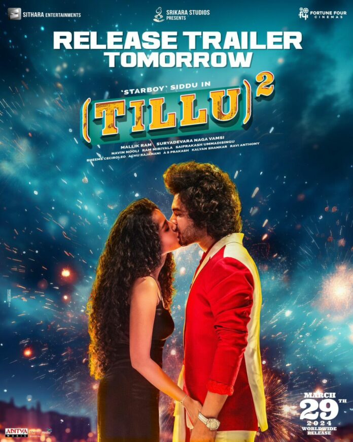 Pic Talk: Anupama Enters The World Of Tillu’s Boldness With A Passionate Lip-lock