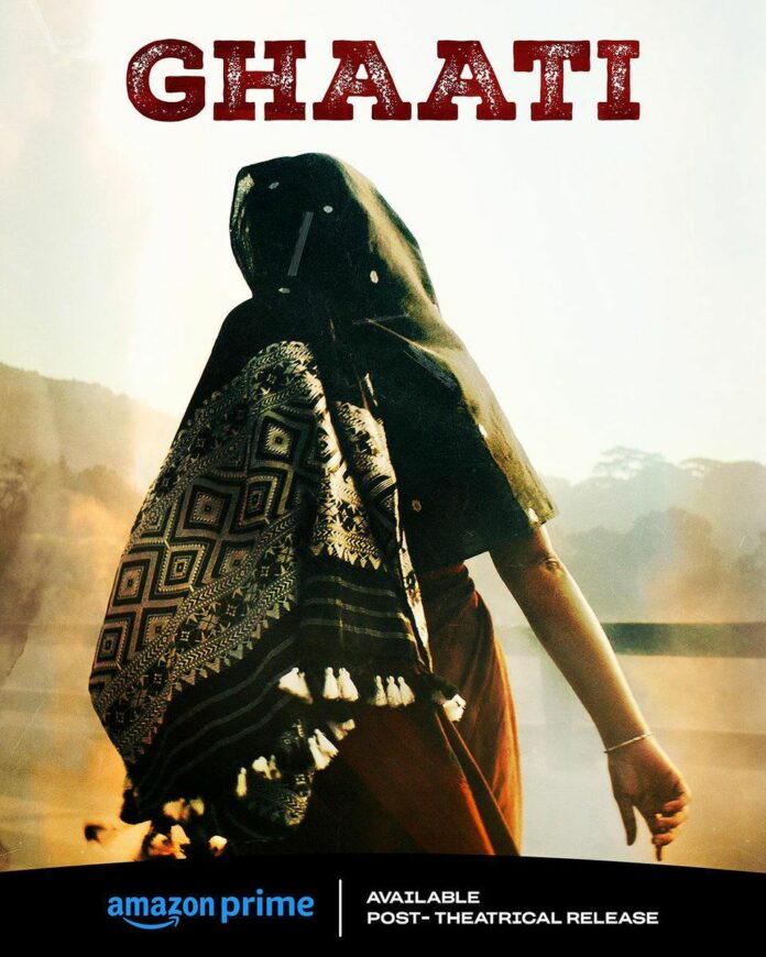 Anushka Shetty Film Titled Ghaati, Pre-look Unveiled