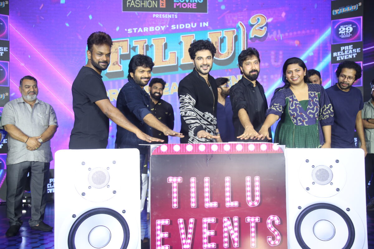 Dj Tillu Ensures Guaranteed Entertainment On The Screens
