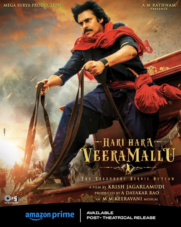 Official: Hari Hara Veera Mallu's OTT partner - TeluguBulletin.com