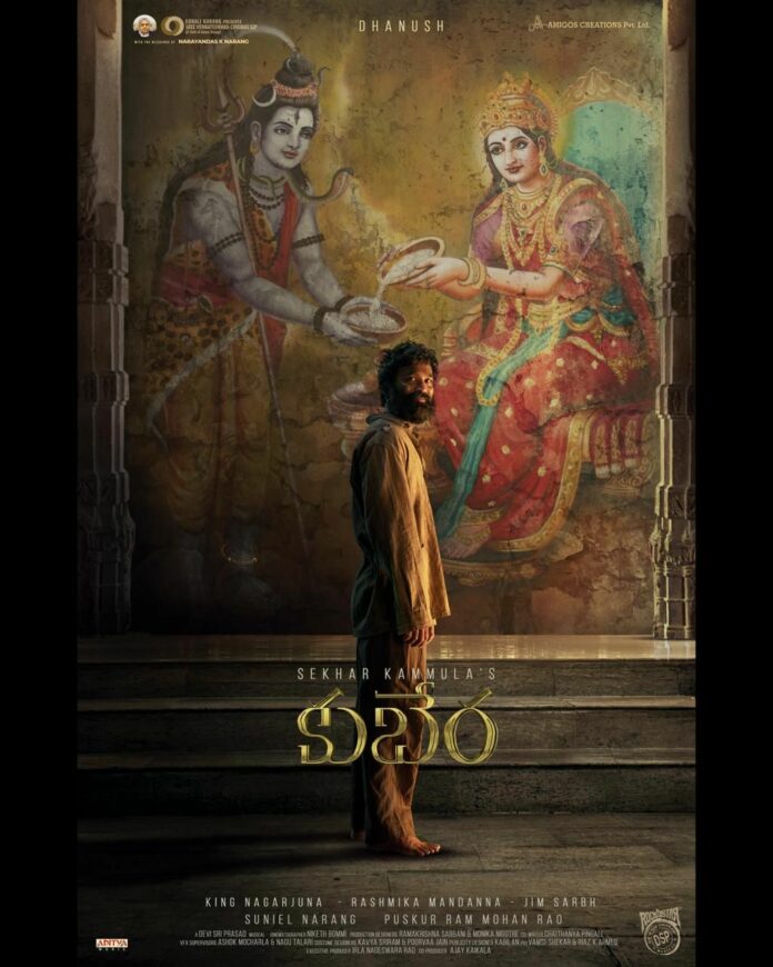 Dhanush, ‘king’ Nagarjuna Movie Titled Kubera