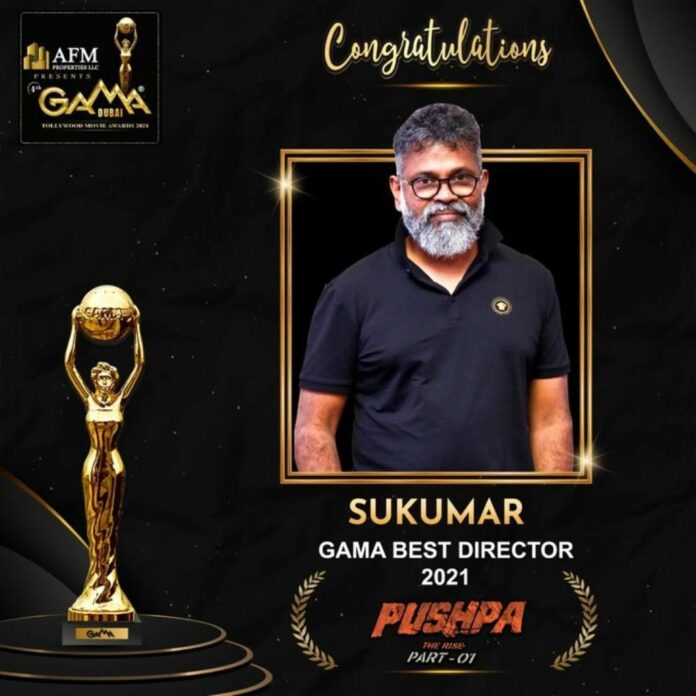 ‘pushpa:the Rise’ Dominates The Gama Awards For The Year 2021!