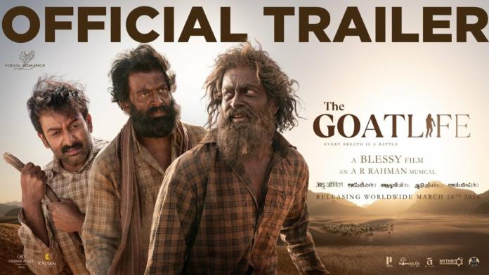 “the Goat Life” Trailer Released