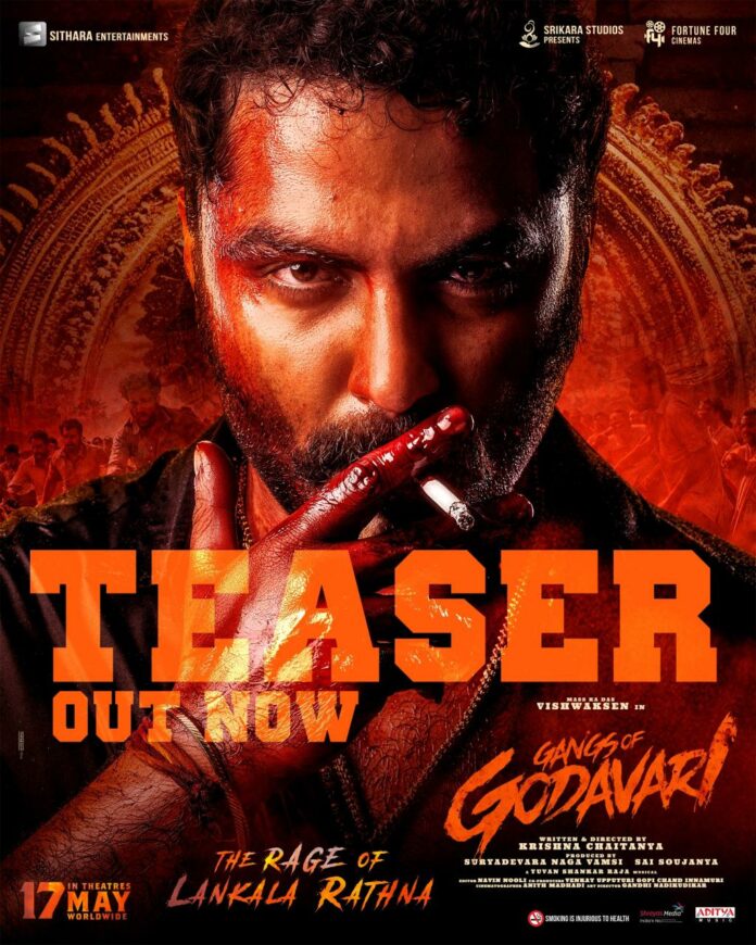 High Intense Teaser Of Vishwak Sen’s Gangs Of Godavari Is Out!