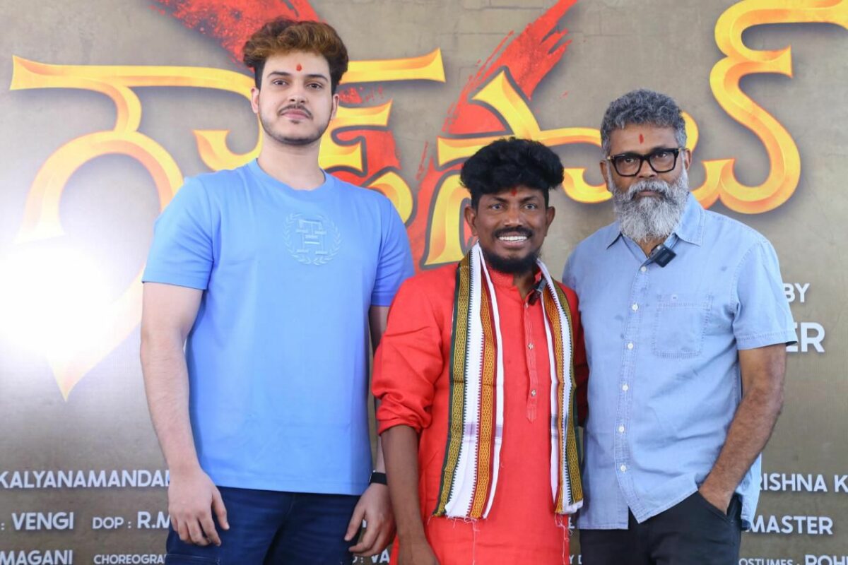 ‘goud Saad’ Gets Launched By Sukumar