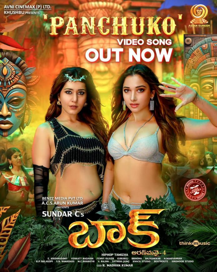 Tamannah, Raashi Khanna Offers Glamourous Feast In ‘panchuko’ From Baak!