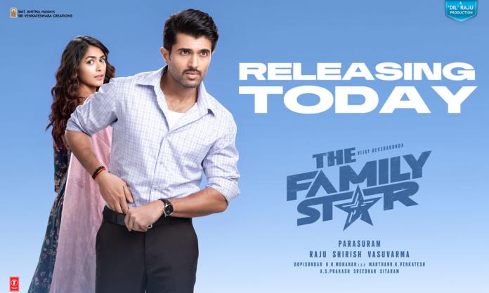 Indianclicks The Family Star Movie X