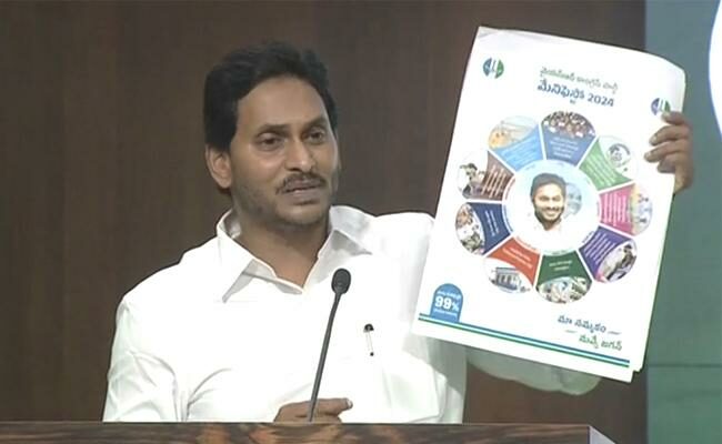 Jagan Announces Manifesto, All Eyes On Tdp-jsp