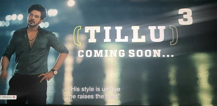 Buzz : Tillu Cube To Be Even More Bigger, Deets Inside!