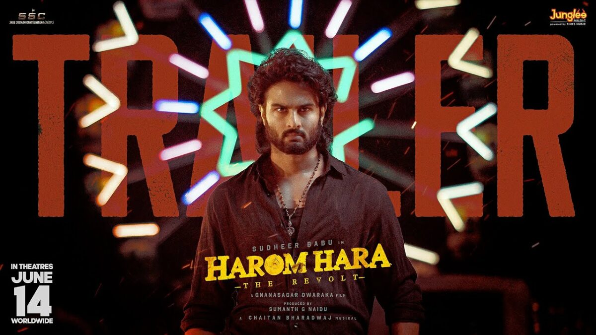 Harom Hara Trailer Sudheer Babu's Intense Action Thriller